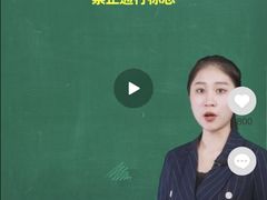 -无忧学车·华茂驾校(宝山校区)