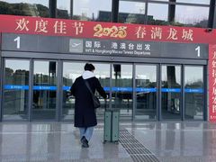 -常州奔牛国际机场