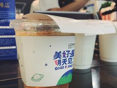 冰柠耶加雪菲-Manner Coffee(芮欧百货店)