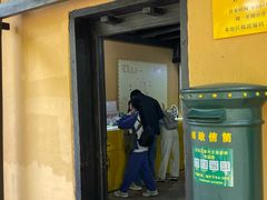 -毛泽东同志旧居