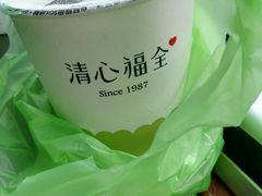 -日月潭