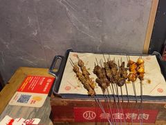 -叁宝烤肉• 西安烧烤(太乙路店)