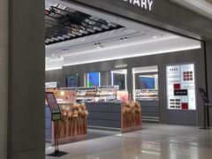 -永旺梦乐城(金银潭店)