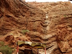 -天山神秘大峡谷