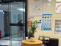 -深圳佑诺口腔门诊部