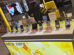 -爱回收(上海周浦万达店)