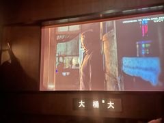 -大桶大足浴(山钢和润荟店)