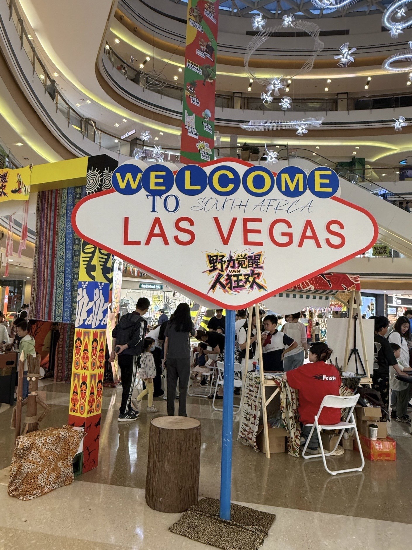 宁波万科广场竟然有鳄鱼?