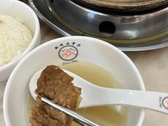 -新峰肉骨茶