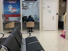 -中国银行(上海市长寿路支行)