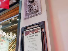 -衣裳街历史文化街区