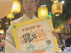 -南京大牌档(中山陵店)