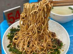 -川宜·胡二娃面馆(总店)