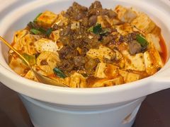 -探鱼·鲜青椒爽麻烤鱼(番禺万达店)