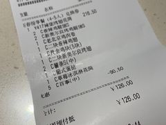 -肯德基(丰北路店)