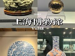 -上海博物馆