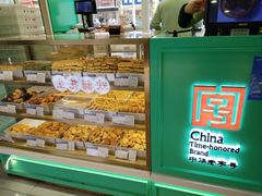 -上海哈尔滨食品厂(汇联商厦店)