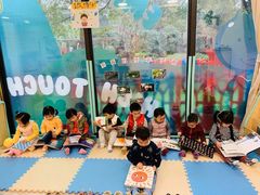 -黄浦乐烁龙鱼宝贝托育园(海潮路校区)