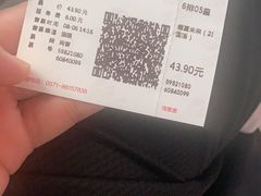 -飞扬影城(正佳IMAX店)