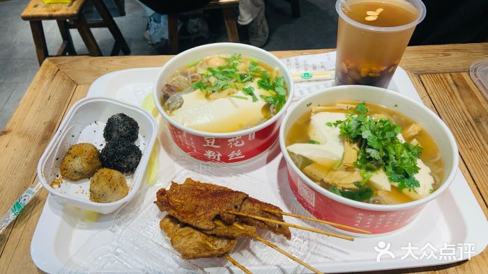八婆婆烧仙草(中山路店)图片