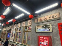 -堂瓦里·33年传统赣菜(第一街区店)