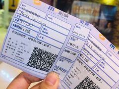 -咖啡之翼(奥特莱斯店)