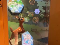 -中国杭州低碳科技馆