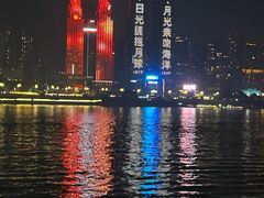 -重庆两江夜游-交运系列