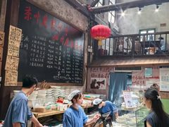 -東茅街茶馆