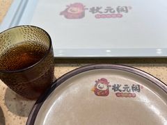 -状元阁烧烤(新华路总店)