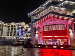 -嘉兴清池酒店温泉