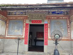 -大厝宅海鲜馆