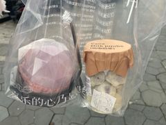 -迦南·甜品蛋糕(传媒店)