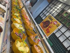-森季旋转火锅(怀远门店)