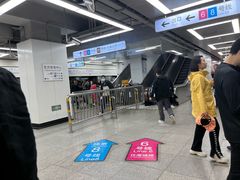 -东方体育中心(地铁站)