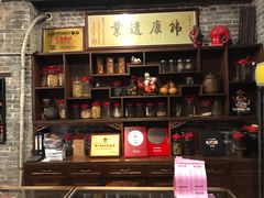 -黄祥华养生堂·炖汤·营养蒸饭(岭南天地店)