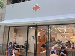 门面-LilBee Coffee
