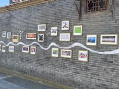 -盂城驿-南门大街