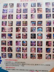 -奈尔宝·儿童乐园·亲子餐厅(鄞州万达店)