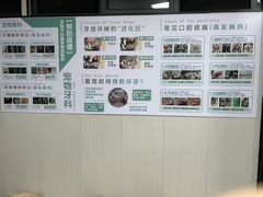 -东莞宠友24H宠物中心医院·转诊夜诊·异宠(新河北路院)