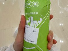 -两只老饕(银泰创意城店)