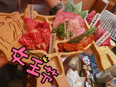 -炉石六本目·柴火烤肉·冰鲜和牛酒场(梅江店)
