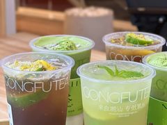 -茶月山·潮汕工夫茶饮(乐峰广场店)