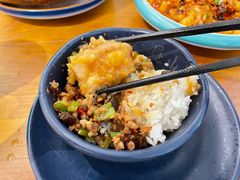 -觅山云南菜(泊富ICITY店)