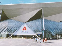 -东浩兰生上海世博展览馆