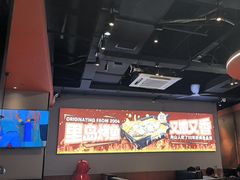 -里岛烤鱼(东港凯虹广场店)