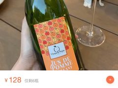-Fuzzy Bistro 浮几韩餐·茶酒馆
