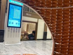 -青水瓦台汤泉(未央店)