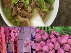 -阿娟牛肉丸·手打牛肉丸·现做现卖
