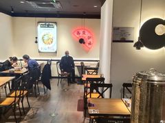 -和府捞面(东直门银座店)